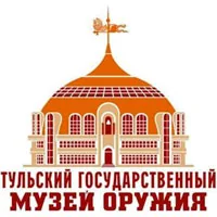 Тульский государственный музей оружия